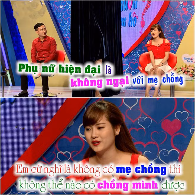 Ngay từ khi tập 303 chưa lên sóng, Nguyễn Thanh đã được khán giả biết đến thông qua hình ảnh và lời giới thiệu của chương trình: “Nguyễn Thị Thanh, cô giáo mầm non gốc Hà Nội là một người mạnh mẽ, cá tính và xinh xắn. Cô nàng kĩ tính, khá khó tính nhưng lại lanh lợi, vui vẻ, nói nhiều. Thanh không thích bạn trai ki bo, tính toán, ăn mặc lôi thôi, ẻo lả quá, nhất là ra đường sợ nắng, găng tay kín mít từ đầu đến chân”.