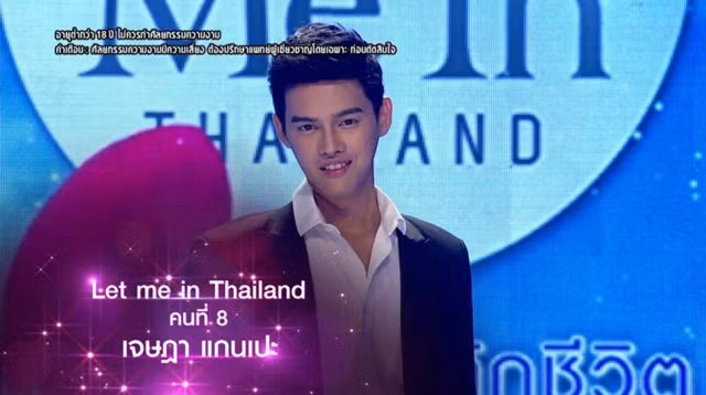 Tuy nhiên, cùng với thời gian, Jay không chỉ gặp vấn đề về nhan sắc mà còn cả về sức khỏe. Phần hàm nhô ra phía trước khiến anh gặp rất nhiều khó khăn khi nhai thức ăn. Tuy nhiên, cùng với thời gian, Jay không chỉ gặp vấn đề về nhan sắc mà còn cả về sức khỏe. Phần hàm nhô ra phía trước khiến anh gặp rất nhiều khó khăn khi nhai thức ăn.