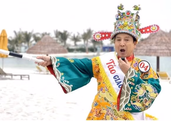 NSUT Chi Trung: 