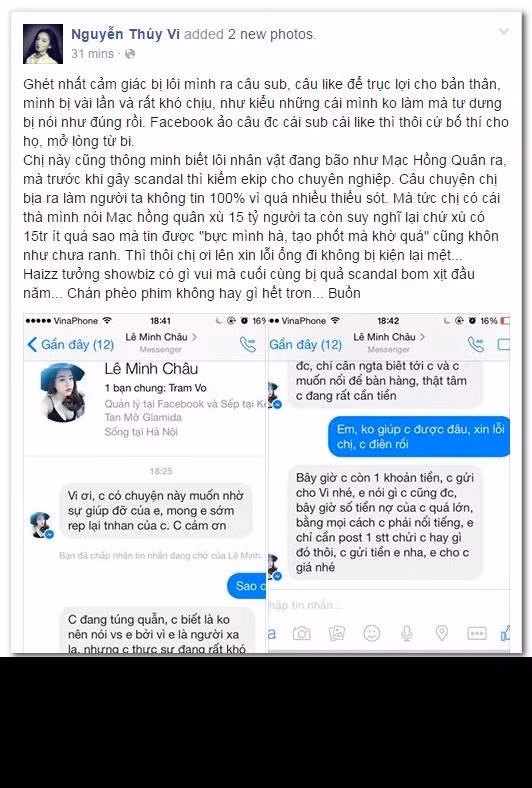 Sau khi chia sẻ loạt ảnh chụp tin nhắn, Thúy Vi thẳng thắn đăng đàn đả kích, châm biếm hành động của Lê Minh Châu. Với cô nàng hot girl Cà Mau, hành động, lời nói của Minh Châu chẳng khác nào "bán rẻ danh dự". Sự việc hiện vẫn đang tạo nên nhiều tranh cãi trên mạng xã hội. Trang cá nhân của Thúy Vi chia sẻ những bức ảnh trên cũng được kiểm tra để tránh trường hợp đây là trang cá nhân giả mạo.