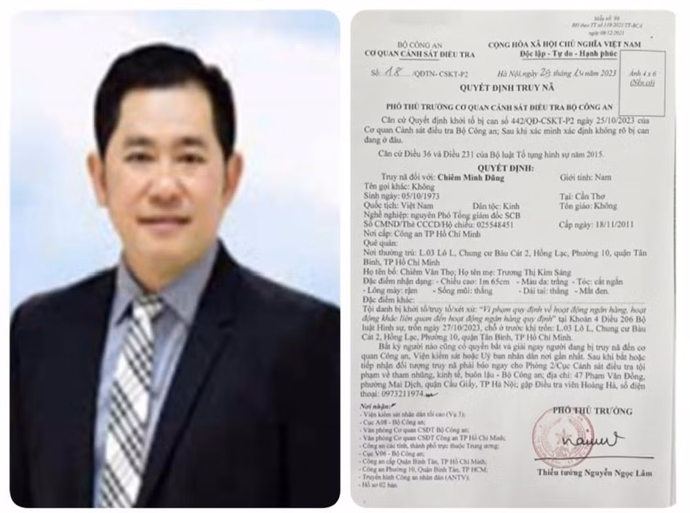 Chiêm Minh Dũng (SN 1973, tại Cần Thơ), nguyên Phó Tổng giám đốc SCB. 