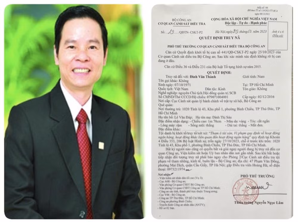 Đinh Văn Thành (SN 1971, tại TP HCM), nguyên Chủ tịch Hội đồng quản trị SCB. 