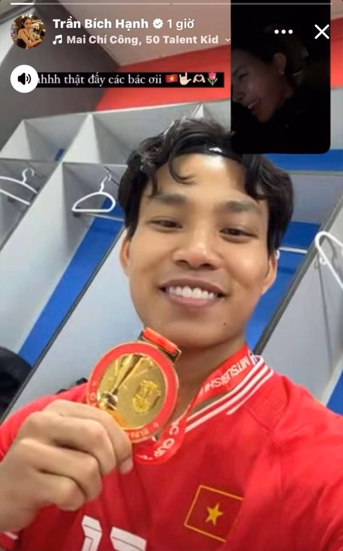 Trước đó, sau đêm chung kết mùa giải AFF Cup 2024, nàng WAG đăng tải hình ảnh gọi video cho Vũ Văn Thanh.