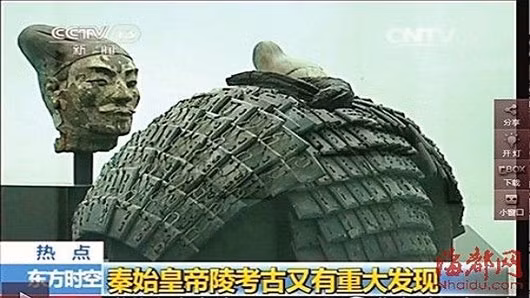Điều này thể hiện rõ qua các khám phá tại lăng mộ Tần Thủy Hoàng, đồng thời là minh chứng cho truyền thống tang lễ của dân tộc Trung Hoa thời kỳ đó.