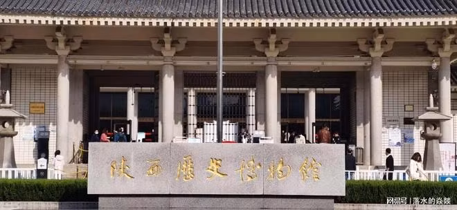 Thay vào đó, ông đã giao vật phẩm cho bảo tàng và nhận được phần thưởng và giấy chứng nhận vì sự đóng góp vào việc khai quật và bảo vệ di sản quốc gia.