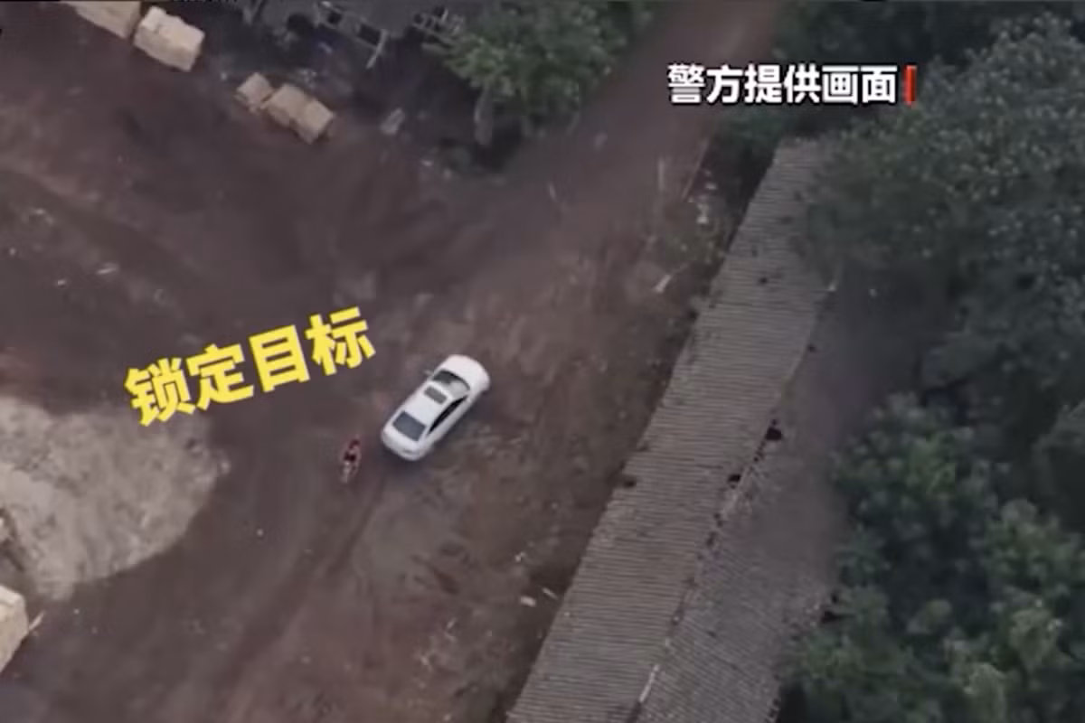 Các vụ buôn bán ma túy thường hoạt động lén lút khiến cảnh sát mất không ít thời gian và công sức theo dõi và truy tìm. Tuy nhiên giờ đây, nhờ một thiết bị công nghệ hiện đại, công tác truy bắt tội phạm đã trở nên thuận lợi hơn nhiều.