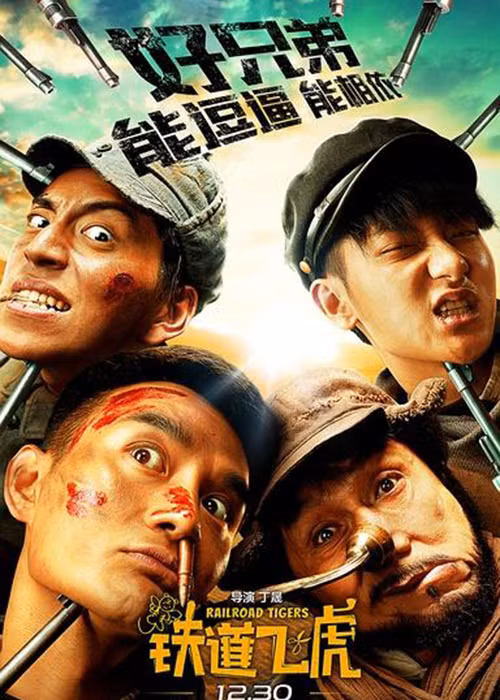 Dan nam than dim hang nhau trong trailer phim cua Thanh Long-Hinh-3