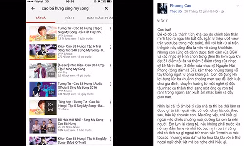 Chang trai gay sot Sing My Song duoc bo khuyen sieu doc-Hinh-2