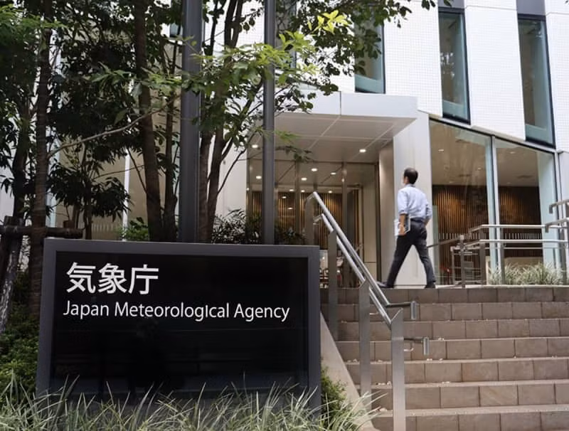 Để giảm thiểu những hậu quả này, Cơ quan Khí tượng Nhật Bản (JMA - Japan Meteorological Agency) đã phát triển Hệ thống Cảnh báo Động đất Sớm (EEW - Earthquake Early Warning) tiên tiến giúp cảnh báo cho người dân về nguy cơ xảy ra động đất. Ảnh NHK