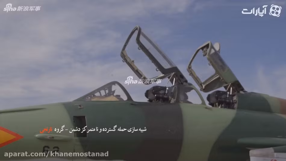 Vậy là Iran – vốn bị coi là thù địch kể từ cuộc chiến tranh kéo dài gần một thập kỷ với Iraq (1980-1988) tự dưng vớ bẫm được một lô máy bay Su-22 còn mới nguyên. Những chiếc Su-22 mà Iran thu được bao gồm cả phiên bản Su-22UM vốn có hai chỗ ngồi phù hợp huấn luyện đào tạo phi công chuyển loại. Nguồn ảnh: Sina
