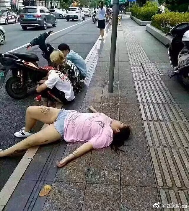 Gai tre gia say de trai "dong long" do day va cai ket "cuoi lon ruot"