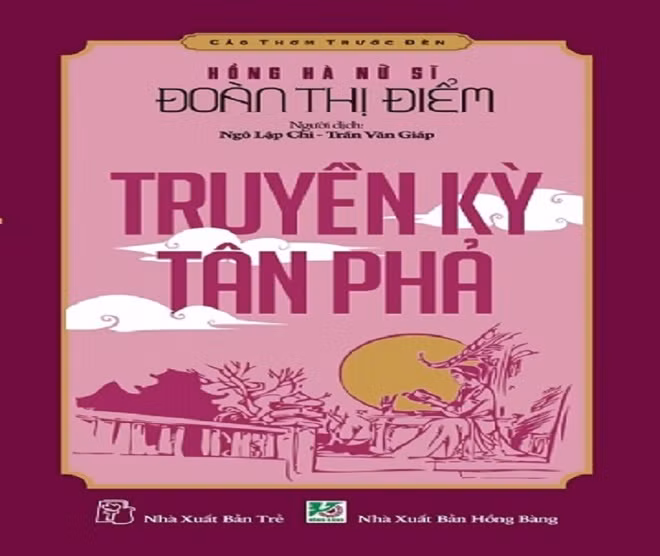 Đoàn Thị Điểm cũng chính là nhà thơ đã có công dịch truyện thơ Chinh phụ ngâm của tác giả Đặng Trận Côn từ chữ Hán sang chữ Nôm. Ngoài ra, bà Đoàn Thị Điểm cũng chính là tác giả của tập thơ Nữ trung tùng phận gồm 1401 câu.