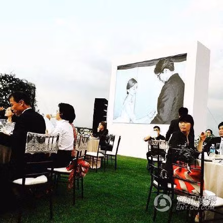Cận cảnh lễ cưới của Bae Yong Joon và Park Soo Jin.
