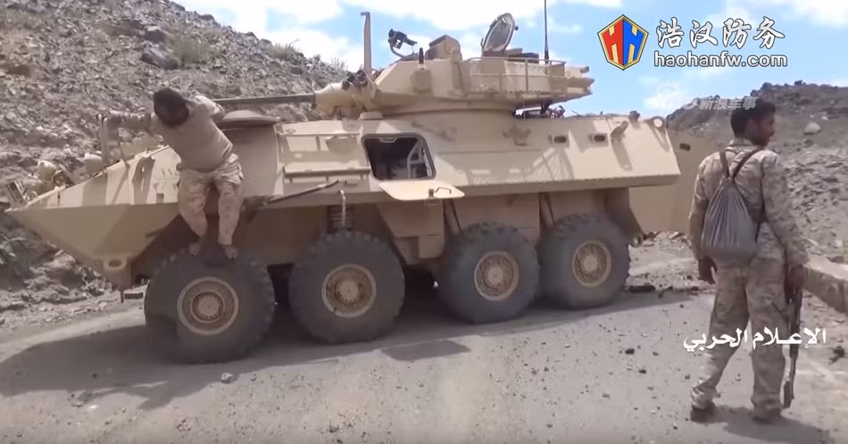 Cuộc tấn công được Houthi gọi là "Cuộc tấn công Khải hoàn" và chiến thắng này được họ khẳng định là "Chiến thắng từ Chúa". Nguồn ảnh: Sina.