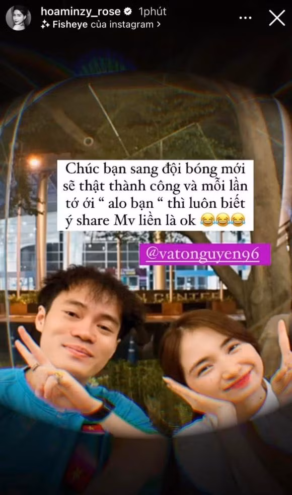 Hòa Minzy gửi lời chúc đến Văn Toàn cho thấy cả hai rất thân thiết.
