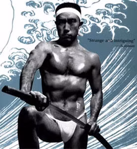 7 thien tai "dien khung" nhat trong lich su the gioi-Hinh-7