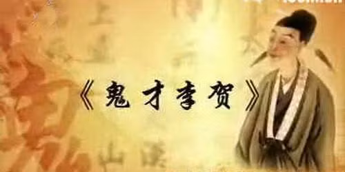 Nhung than dong noi tieng nhat trong lich su Trung Quoc-Hinh-8