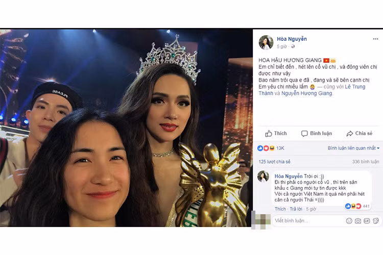 Hương Giang Idol đăng quang Hoa hậu Chuyển giới Quốc tế 2018. Trực tiếp sang Thái Lan cổ vũ đàn chị, Hòa Minzy chia sẻ: "Em chỉ đến, hét lên cổ vũ chị và động viên chị được như vậy. Bao năm trôi qua em đã, đang và sẽ bên cạnh chị. Em yêu chị nhiều lắm".