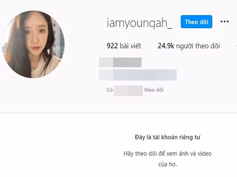 Choi Young Ah có các động thái tránh để bị dư luận soi mói đời tư. Ảnh chụp màn hình