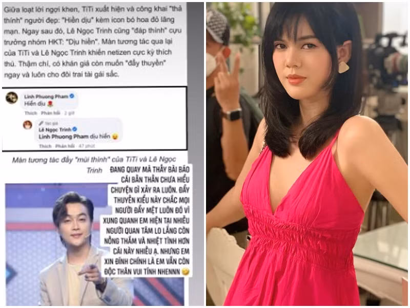 Mới đây, Ngọc Trinh được fan đẩy thuyền với TiTi sau khi TiTi khen Ngọc Trinh. Phía người mẫu Ngọc Trinh cho biết, nhiều người quan tâm, lo lắng cho cô còn hơn cả TiTi.