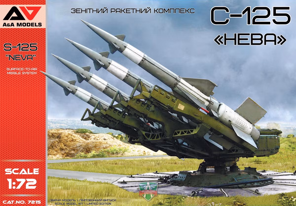 Trước tình hình đó, chính phủ Ukraine yêu cầu quân đội nước này sử dụng các tên lửa phòng không S-125 đã đưa vào niêm cất lâu năm, để nhận nhiệm vụ đánh chặn các máy bay chiến đấu hiện đại của không quân Nga. Ảnh: Tên lửa phòng không S-125 - Nguồn: Wikipedia.