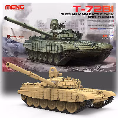 Phiên bản T-72B1 được nâng cấp sau khi Liên Xô sụp đổ (1991); nó có một tháp pháo được bảo vệ tốt hơn, bộ giáp tổng hợp có độ dày tương đương 900 đến 950 mm thép đồng nhất (RHA). Với bộ giáp này, nó có thể chống lại hầu hết đầu đạn chống tăng của phương Tây. Ảnh: Phiên bản T-72B1 - Nguồn: Wkipedia.