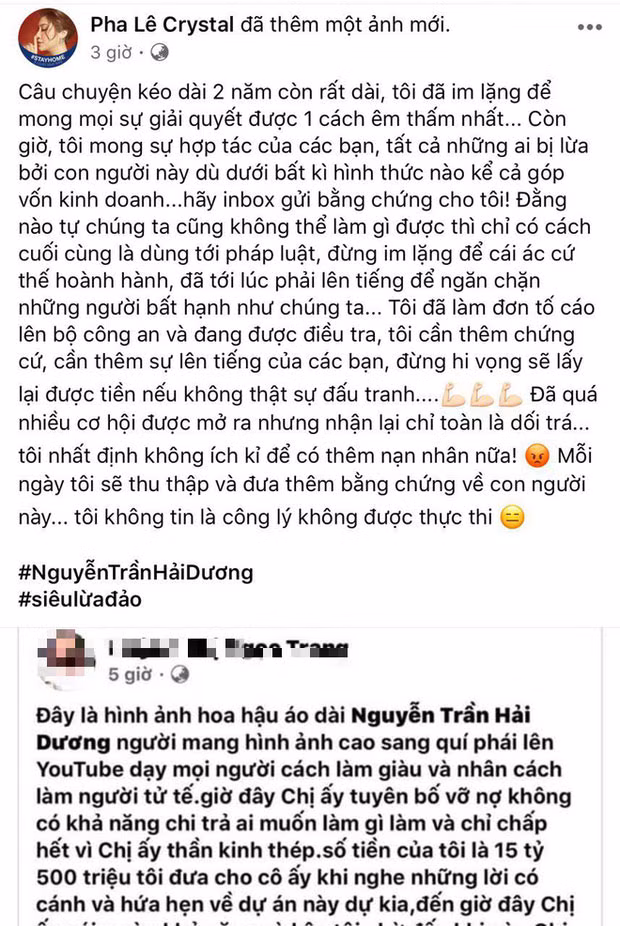 Hoa hậu Nguyễn Trần Hải Dương cũng dính thị phi năm 2020. Tháng 4/2020, người đẹp này bị nữ ca sĩ Pha Lê tung bằng chứng tố gian dối, lừa tiền. "Tôi rất ít khi nêu danh tính ai lên đòi nợ như thế này, tuy nhiên hành động của Hải Dương là không chấp nhận được. Cô ấy vay tiền từ nhiều phía, để mua đất, mua nhà và tận hưởng cuộc sống xa hoa, sang chảnh. Điều này khiến tôi rất bức xúc". Trong khi đó, Hoa hậu Hải Dương đáp trả: "Mọi việc như thế nào cơ quan chức năng sẽ làm rõ".