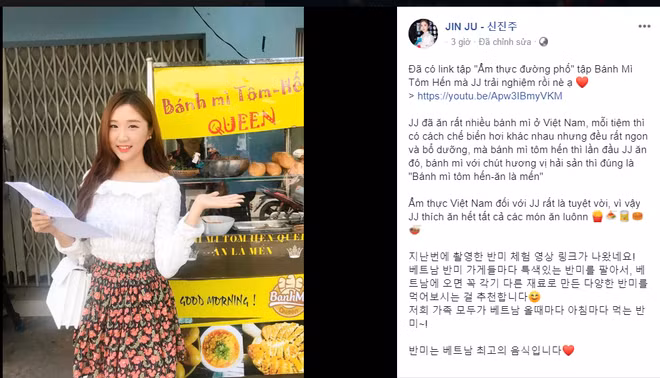 Nữ ca sĩ Hàn Quốc Jin Ju yêu thích bánh mỳ Việt Nam, đặc biệt là món bánh mỳ tôm hến.
