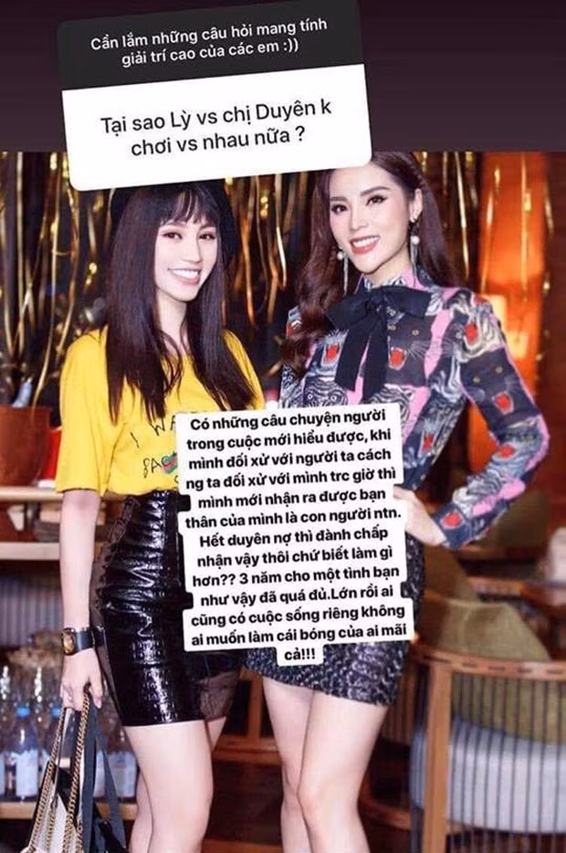 Kỳ Duyên trả lời khéo léo khi fan hỏi tại sao cả hai "nghỉ chơi" với nhau.