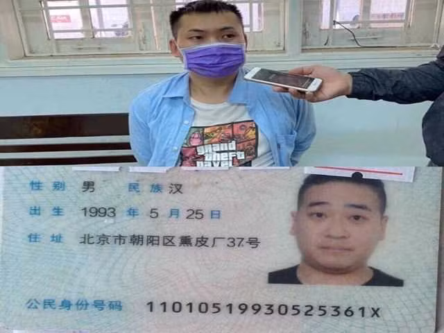 Bằng các biện pháp nghiệp vụ, đến khoảng 10h ngày 7/2/2020, Công an Đà Nẵng đã làm rõ và bắt giữ nghi can gây án là Xiao Qui Ping (sinh năm 1993 quốc tịch Quý Châu, Trung Quốc). Đối tượng này trú tại số nhà 14 Trương Văn Hiến (phường Khuê Mỹ, quận Ngũ Hành Sơn, TP Đà Nẵng). (Ảnh Dân Việt) 