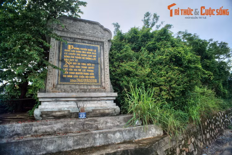 Được xây dựng trong cuộc phân tranh Trịnh - Nguyễn thế kỷ 17, lũy Nhật Lệ (lũy Thầy, lũy Đồng Hới. lũy Trường Dục) là một công trình phòng thủ quy mô gắn với tài năng của nhà quân sự Đào Duy Từ. Ngày nay, các di tích của lũy nằm rải rác ở một số khu vực của TP Đồng Hới.