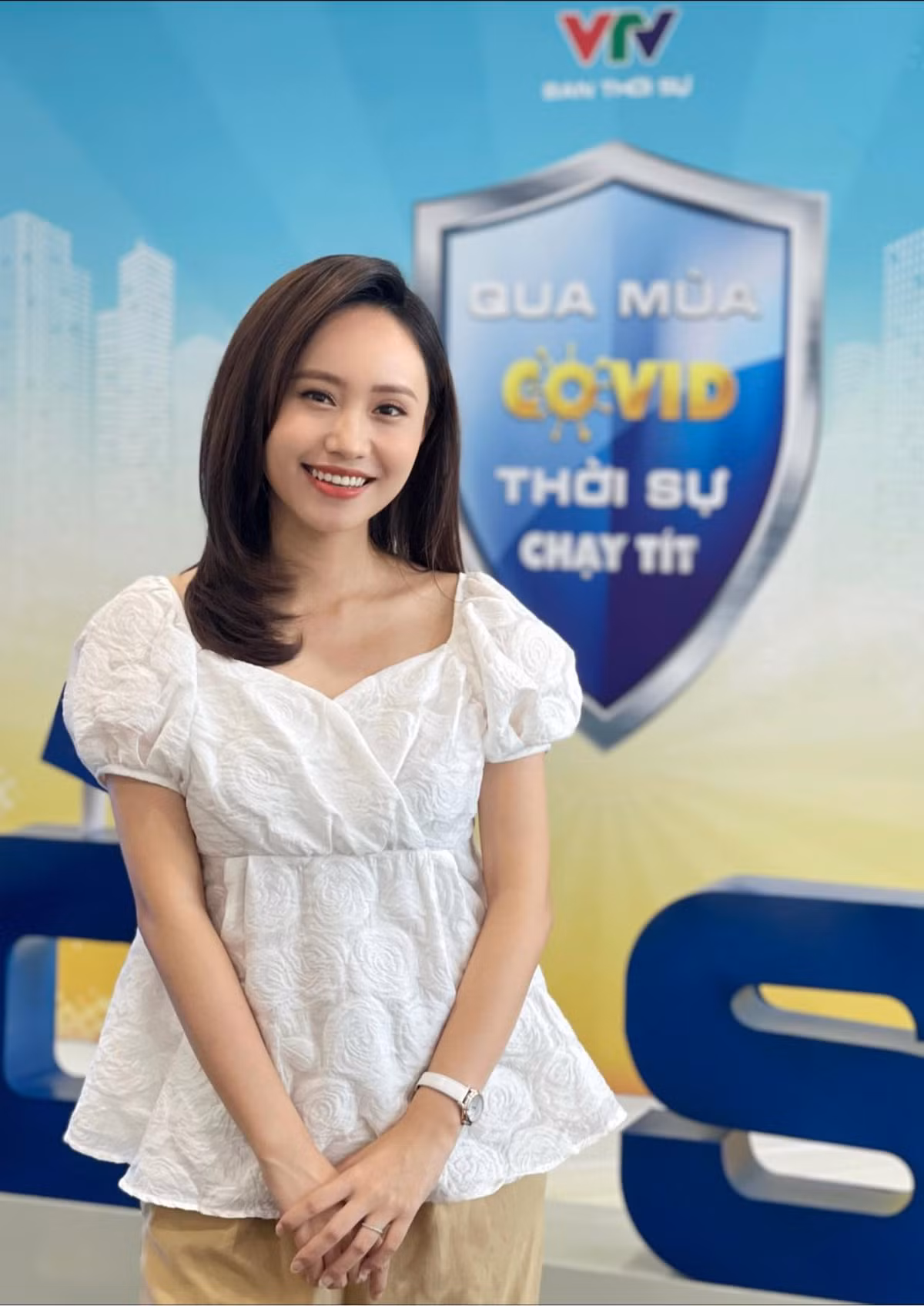 Xuân Anh (sinh năm 1992) là cựu sinh viên khoa Quan hệ Quốc tế, Học viện Báo chí và Tuyên truyền.