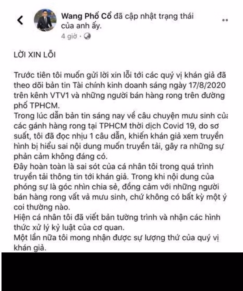 Sau khi nhận làn sóng chỉ trích của dư luận về phát ngôn trên, BTV Anh Quang đã có lời xin lỗi trên trang cá nhân.