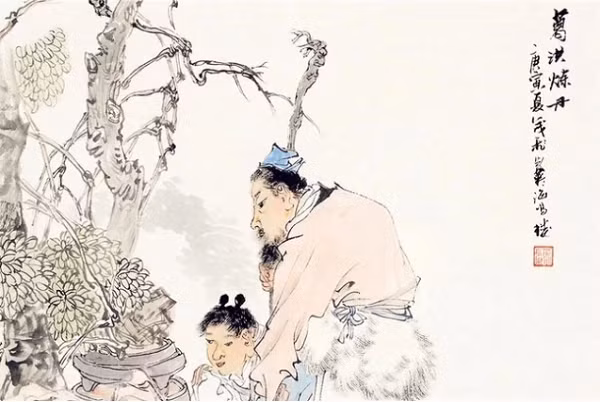 Ge Hong - một nhà giả kim sống ở thế kỷ thứ 4 đã chế tạo ra một bài thuốc được "quảng cáo" là sẽ giúp con người trường sinh bất tử gồm não khỉ và các loại thảo mộc.