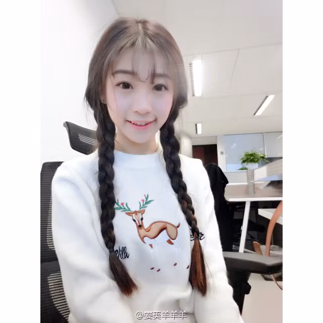 Nhiều người nghĩ rằng cô gái chỉ đang học cấp 2.