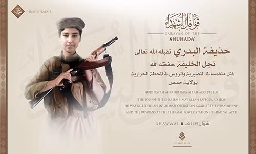 Con trai của thủ lĩnh IS Abu Bakr al-Baghdadi vừa bị tiêu diệt. Ảnh: newsweek.