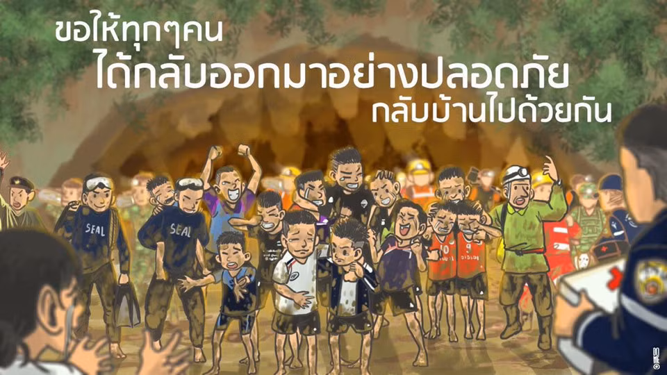 Ông Narongsak Osotthanakorn, tỉnh trưởng tỉnh Chiang Rai, cho biết cơn mưa là lý do chính cản trở cuộc tìm kiếm. Lượng nước tràn vào hang thử thách sự kiên nhẫn của đội ngũ cứu hộ và đe dọa mạng sống 13 người mất tích. Trong khi đó, trực thăng phải dừng tìm kiếm những lỗ thông ẩn trong rừng cây và các thiết bị bay không người lái cũng không thể dò ra dấu vết nhiệt trong bán kính 10 km quanh cửa hang. Ảnh: Wilaiporn Techanan /Twitter.