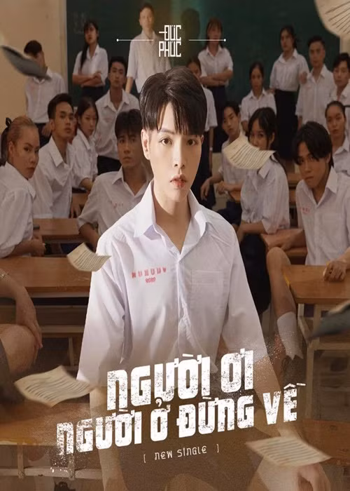 Ngoài "Em đồng ý", "Hơn cả yêu" và "Ngày đầu tiên", ca sĩ Đức Phúc còn có trong tay nhiều bài hát được yêu thích như “Ánh nắng của anh”, “Hết thương cạn nhớ”, “Người ơi người ở đừng về”.