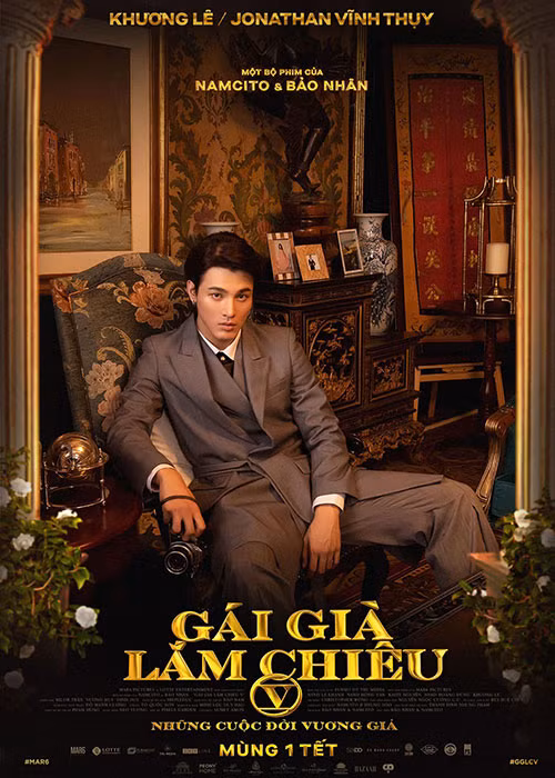 Khương Lê từng đóng phim điện ảnh "Gái gái lắm chiêu V- Những cuộc đời vương giả". Ảnh: FBNV