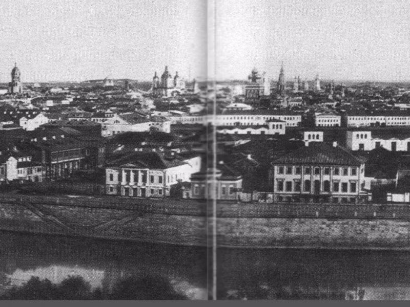 Một trong những bức ảnh panorama về thủ đô Moscow.