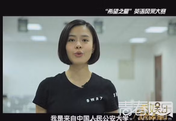 Cũng thông qua chương trình này, Kim Phẩm Hiên còn thể hiện được các kỹ năng chuyên ngành của cô như tự vệ, bắn súng...