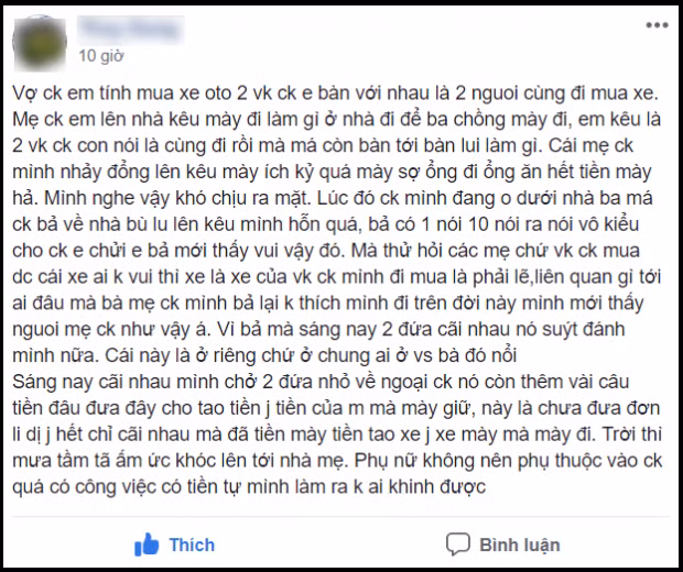 Đoạn chia sẻ của T.D trên mạng xã hội. (Ảnh chụp màn hình) Đoạn chia sẻ của T.D trên mạng xã hội. (Ảnh chụp màn hình)