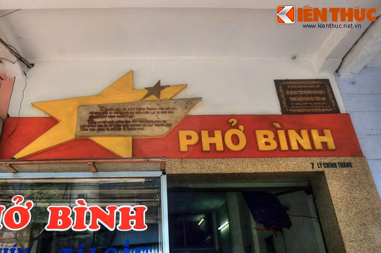 Vào 20h ngày Mùng 1 Tết Mậu Thân 1968, tại lầu 2 của quán phở, Bộ Tư lệnh Tiền phương đã đọc mệnh lệnh tổng tiến công và nổi dậy ở toàn thành phố. Các chiến sĩ biệt động tiếp tục hoạt động tại quán đến ngày Mùng 3 Tết thì bị địch bố ráp, một số chiến sĩ bị bắt và chịu cảnh tù đày...