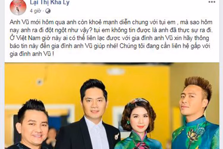 Kha Ly cũng xót xa khi nghe tin dữ về Anh Vũ. Trên trang cá nhân, nữ diễn viên cho biết, vợ chồng cô cần báo tin với gia đình cố nghệ sĩ.