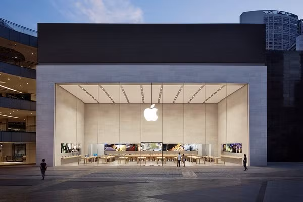 Apple Paradise Walk Chongqing: Giang Bắc, Trùng Khánh, Trung Quốc.