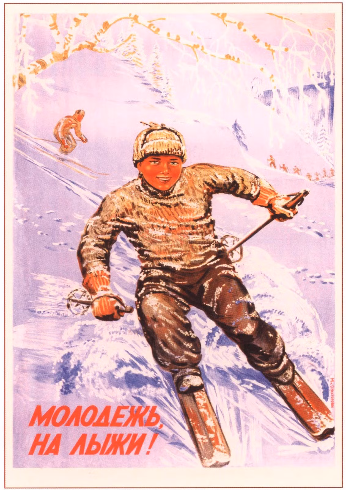 "Các bạn trẻ, hãy cùng trượt tuyết!", 1945. Ảnh: Vintag.