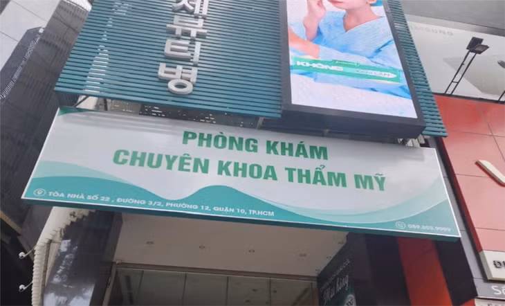 Vì sao thẩm mỹ Chu bị đình chỉ hoạt động 2 năm? - Hình 2 Vi sao tham my Chu bi dinh chi hoat dong 2 nam?-Hinh-2