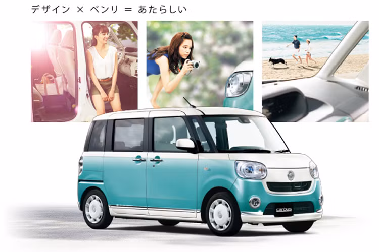 Xe oto dien Trung Quoc gia re dang de doa kei car Nhat Ban-Hinh-2