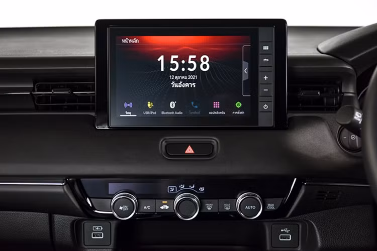 Sau khi được bán ra, Honda HR-V 2022 hứa hẹn sẽ hút khách Việt hơn trước nhờ vào thiết kế mới và trang bị nhiều công nghệ an toàn và hỗ trợ lái. Giá xe Honda HR-V 2022 chắc chắn sẽ không rẻ trong phân khúc, thậm chí cao hơn cả mẫu Peugeot 2008 (769 - 849 triệu đồng).