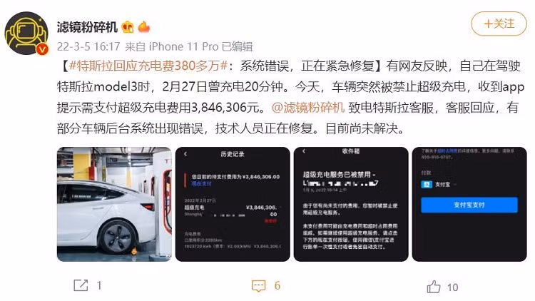 Chu xe Tesla Model 3 “ta hoa” khi hoa don sac toi 13,9 ty dong-Hinh-2